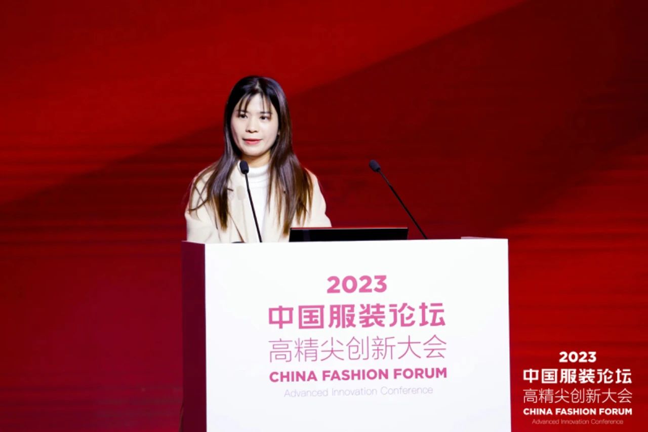 長征源頭啟新程2023中國服裝論壇高精尖創(chuàng)新大會重溫來路再出發(fā)！