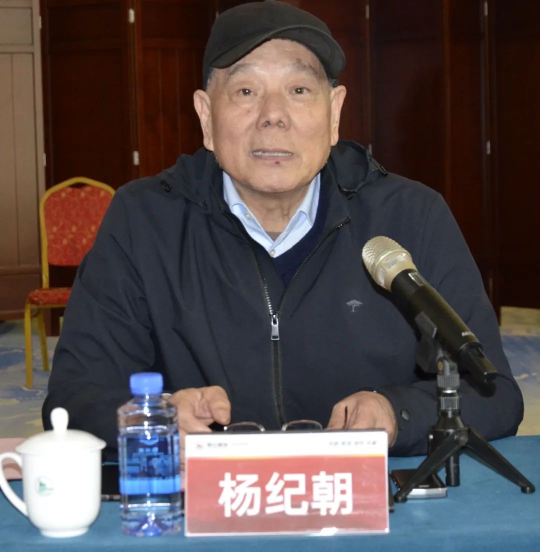 山東省紡織服裝行業協會第五屆第四次輪值會長會議在煙臺南山召開