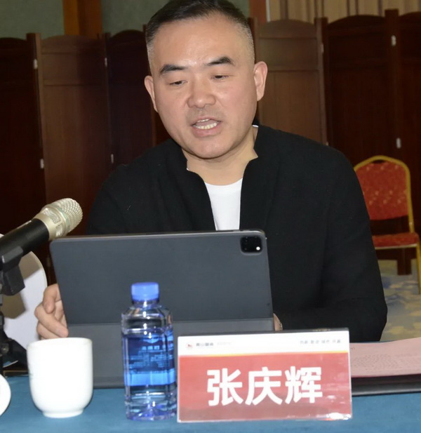 南山論劍  共謀大道--山東省紡織服裝行業協會第五屆第四次輪值會長會議在煙臺南山召開