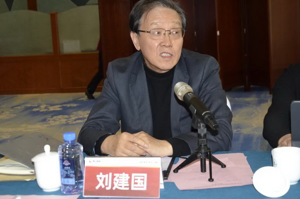 南山論劍  共謀大道--山東省紡織服裝行業協會第五屆第四次輪值會長會議在煙臺南山召開