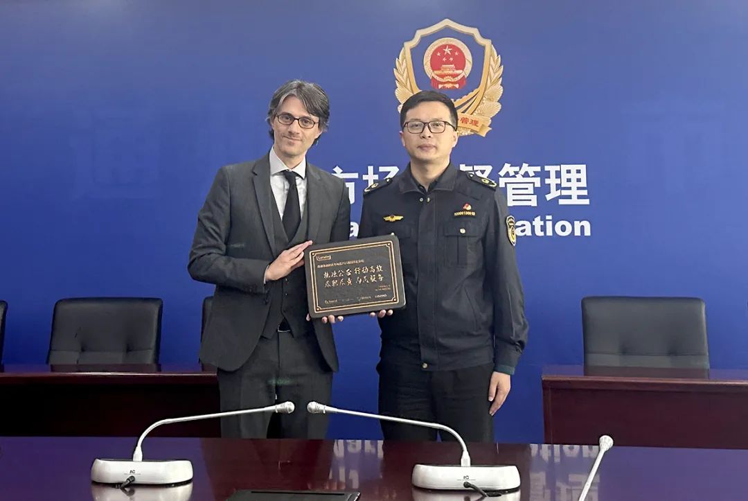 蘭精將繼續配合江蘇省南通市市場監督管理部門,為中國紡織價值鏈營造健康的商業環境