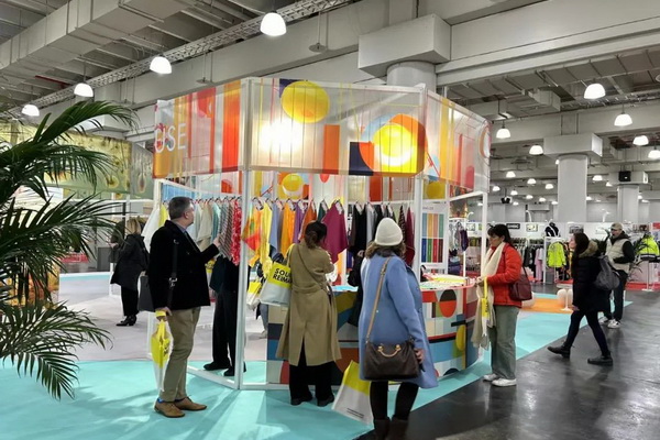 2024中國紡織品服裝貿易展覽會（紐約）