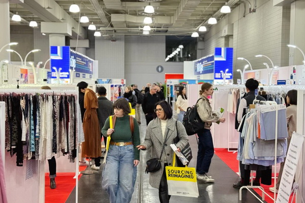 繁花似錦  如期而至 2024中國紡織品服裝貿易展覽會（紐約）盛大啟幕