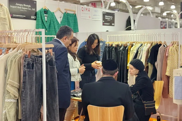 繁花似錦  如期而至 2024中國紡織品服裝貿易展覽會（紐約）盛大啟幕