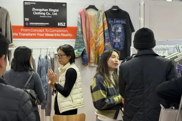 繁花似錦  如期而至 2024中國紡織品服裝貿易展覽會（紐約）盛大啟幕