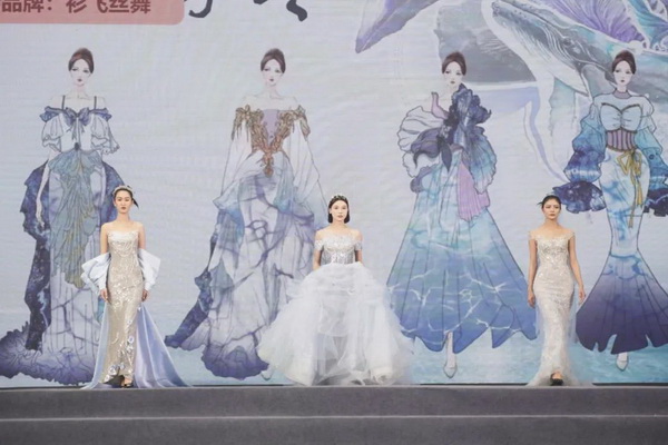 &ldquo;虎丘婚紗城杯&middot;2023江蘇省服裝院校學生設計大賽&rdquo;圓滿落幕！