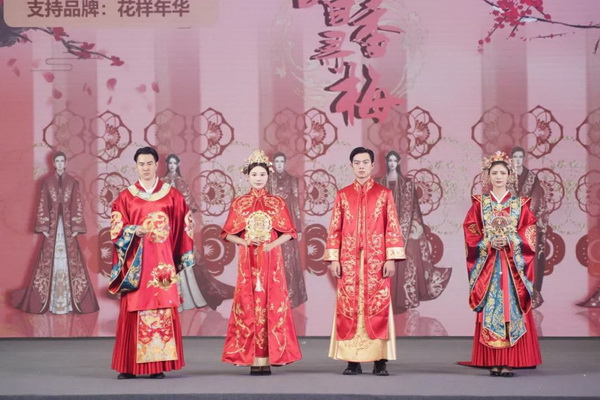 &ldquo;虎丘婚紗城杯&middot;2023江蘇省服裝院校學生設計大賽&rdquo;圓滿落幕！