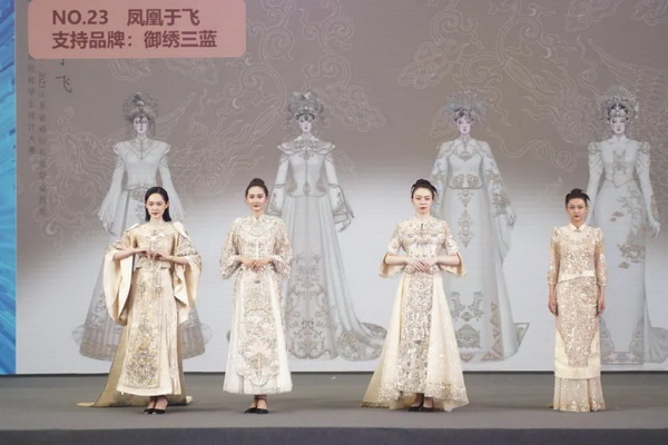 &ldquo;虎丘婚紗城杯&middot;2023江蘇省服裝院校學生設計大賽&rdquo;圓滿落幕！