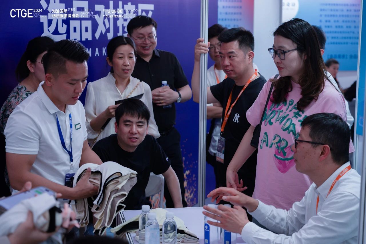 潮起汕頭、引領風尚！第三屆潮汕國際紡織福州博覽會盛大開幕！
