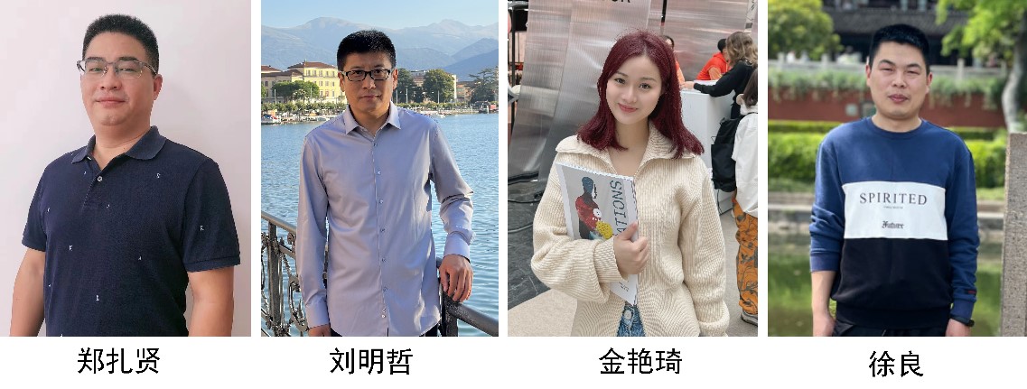 注入發(fā)展新動(dòng)能！2024全球紡織新材料創(chuàng)新發(fā)展高峰論壇將于柯橋舉行