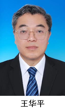注入發(fā)展新動(dòng)能！2024全球紡織新材料創(chuàng)新發(fā)展高峰論壇將于柯橋舉行