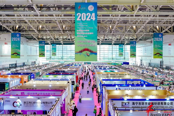 向&ldquo;新&rdquo;而生 逐&ldquo;質(zhì)&rdquo;而行！2024中國(guó)紹興柯橋國(guó)際紡博會(huì)（春季） 隆重開(kāi)幕