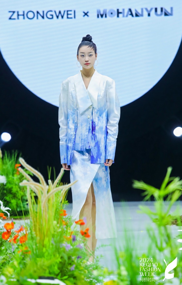虛室生白&middot;2024SS ZHONGWEI & MOHANYUN聯合發布會