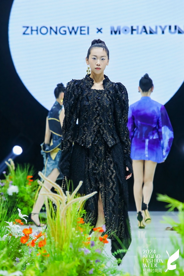 虛室生白&middot;2024SS ZHONGWEI & MOHANYUN聯合發布會