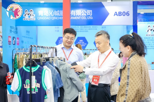 童裝也時尚，2024中國童裝產業博覽會降下帷幕！