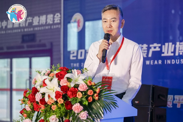 童裝也時尚，2024中國童裝產業博覽會降下帷幕！