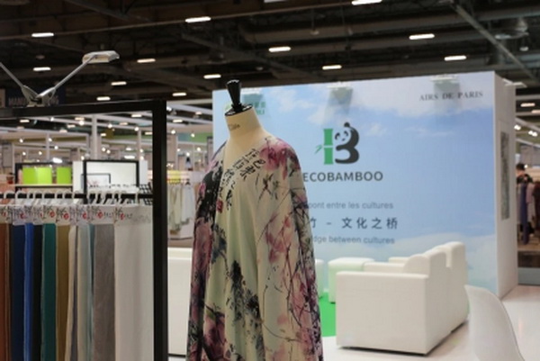 天竹聯盟亮相巴黎PV展：架起中法可持續時尚的文化之橋