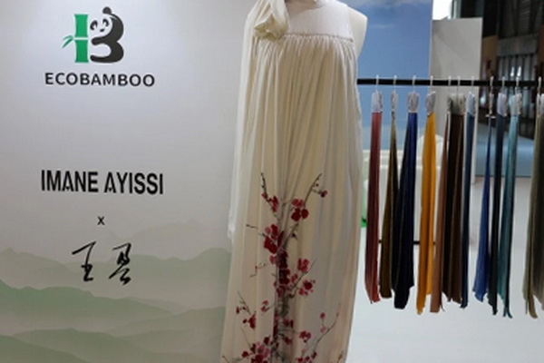 天竹聯盟亮相巴黎PV展：架起中法可持續時尚的文化之橋