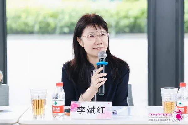 中國流行面料如何煥新當代設計？聯動雅瑩集團，這場評審會為好創意持續加碼