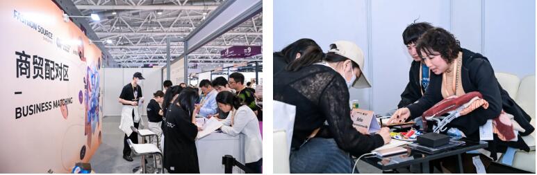 Fashion Source時尚之源深圳展：全方位升級，塑造時尚新生態