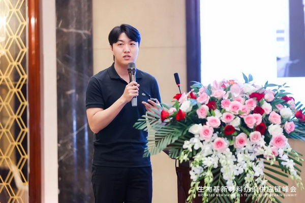 與“伊”共創(chuàng)纖維行業(yè)新增長點,生物基新材料紡織供應鏈峰會在上海舉行