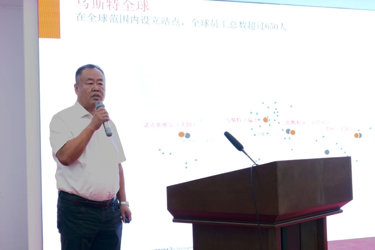 勞模、低碳、AI、新材料&hellip;&hellip;紡織行業專精特新中小企業走進石家莊