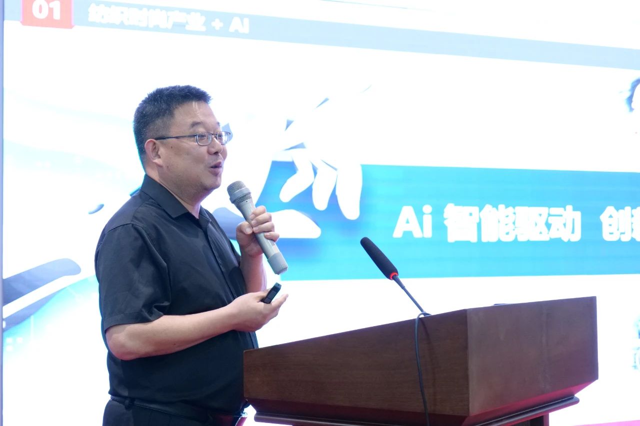 勞模、低碳、AI、新材料&hellip;&hellip;紡織行業專精特新中小企業走進石家莊