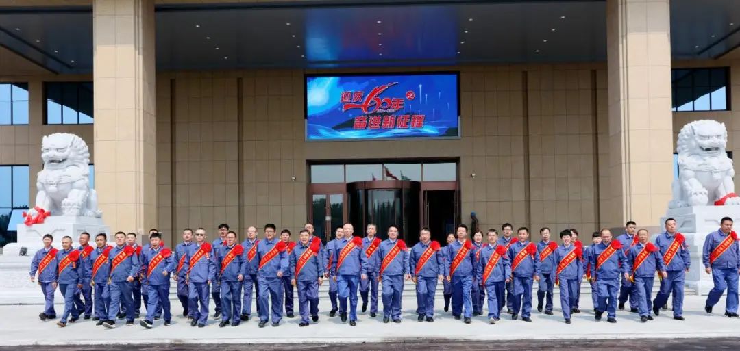 產業報國60載，吉林化纖鍛造&ldquo;新質&rdquo;奮進新征程！