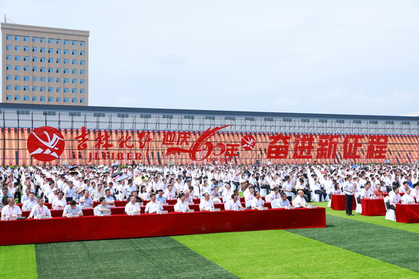 薪火相傳一甲子，砥礪奮進六十年  吉林化纖隆重舉辦建成投產60周年發展經驗交流大會！