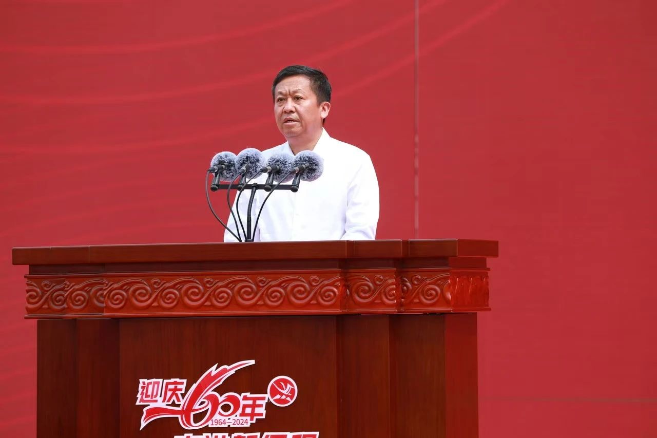 薪火相傳一甲子，砥礪奮進六十年  吉林化纖隆重舉辦建成投產60周年發展經驗交流大會！
