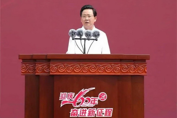 薪火相傳一甲子，砥礪奮進六十年  吉林化纖隆重舉辦建成投產60周年發展經驗交流大會！