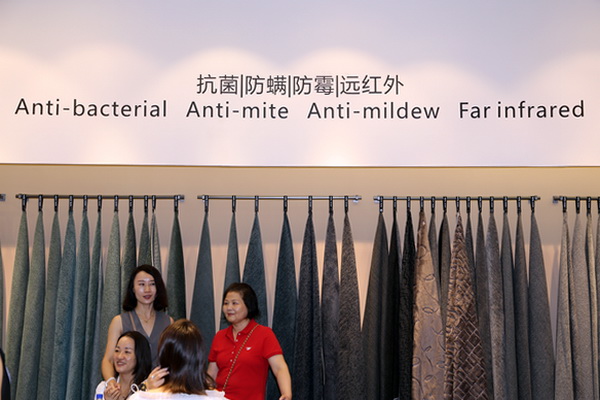 7A家具面料亮相2024intertextile秋冬家紡展，引起圍觀