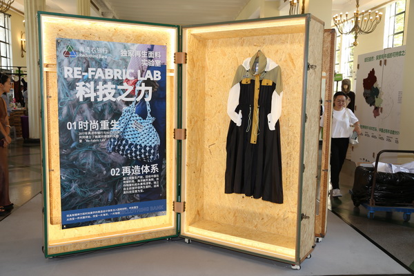 GREENEXT EXPO -- &ldquo;ESG-可持續創變&rdquo;主題展精彩開幕，紡織行業一馬當先