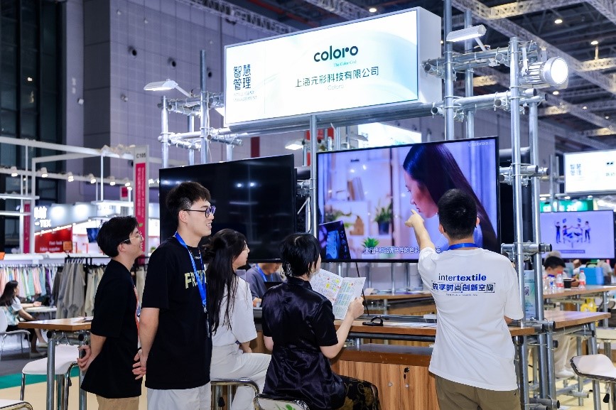讓數智力觸手可及，Digital Fashion數字時尚創新空間共融產業創新之勢