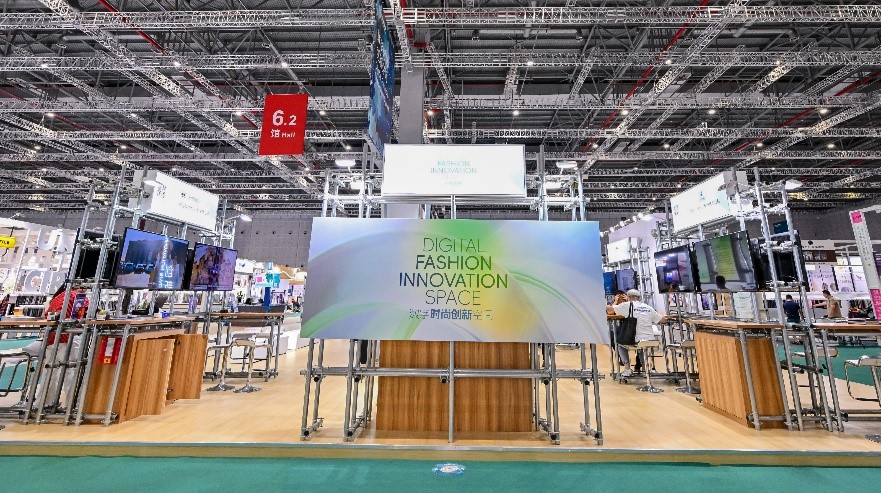 讓數智力觸手可及，Digital Fashion數字時尚創新空間共融產業創新之勢