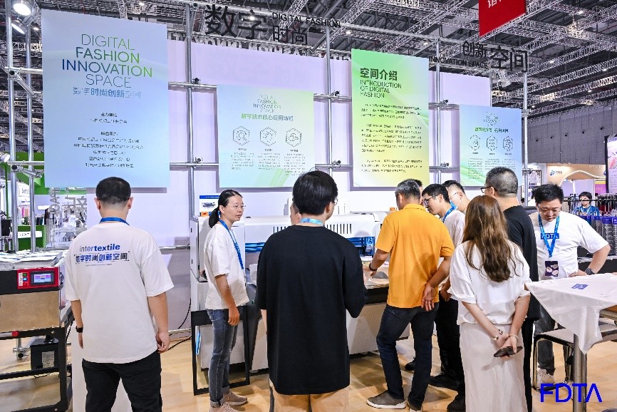 讓數智力觸手可及，Digital Fashion數字時尚創新空間共融產業創新之勢