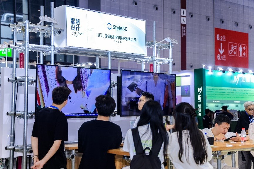 讓數智力觸手可及，Digital Fashion數字時尚創新空間共融產業創新之勢