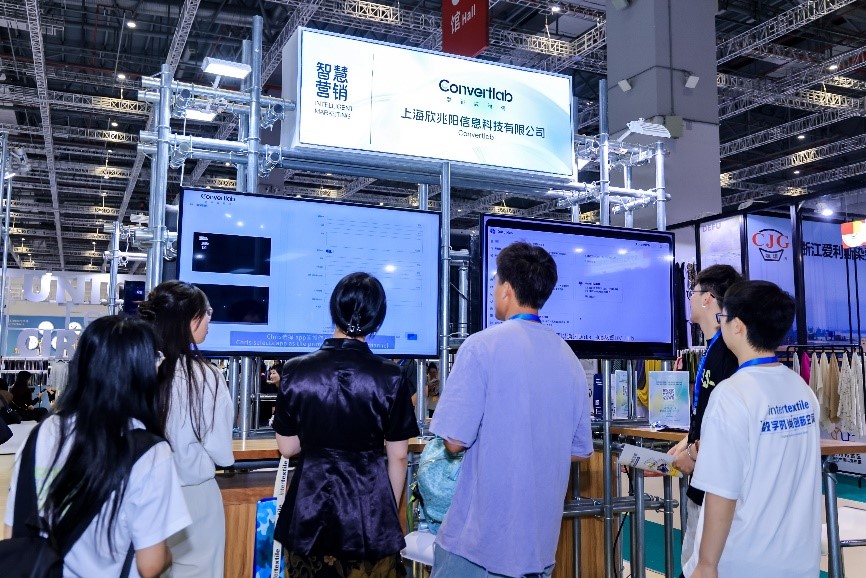 讓數智力觸手可及，Digital Fashion數字時尚創新空間共融產業創新之勢