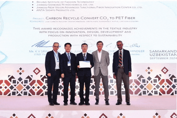 輕薄保暖拓撲軟凝膠材料“ SYCORE - TEX (中文名:毸酷)”再獲ITMF 2024年初創企業獎