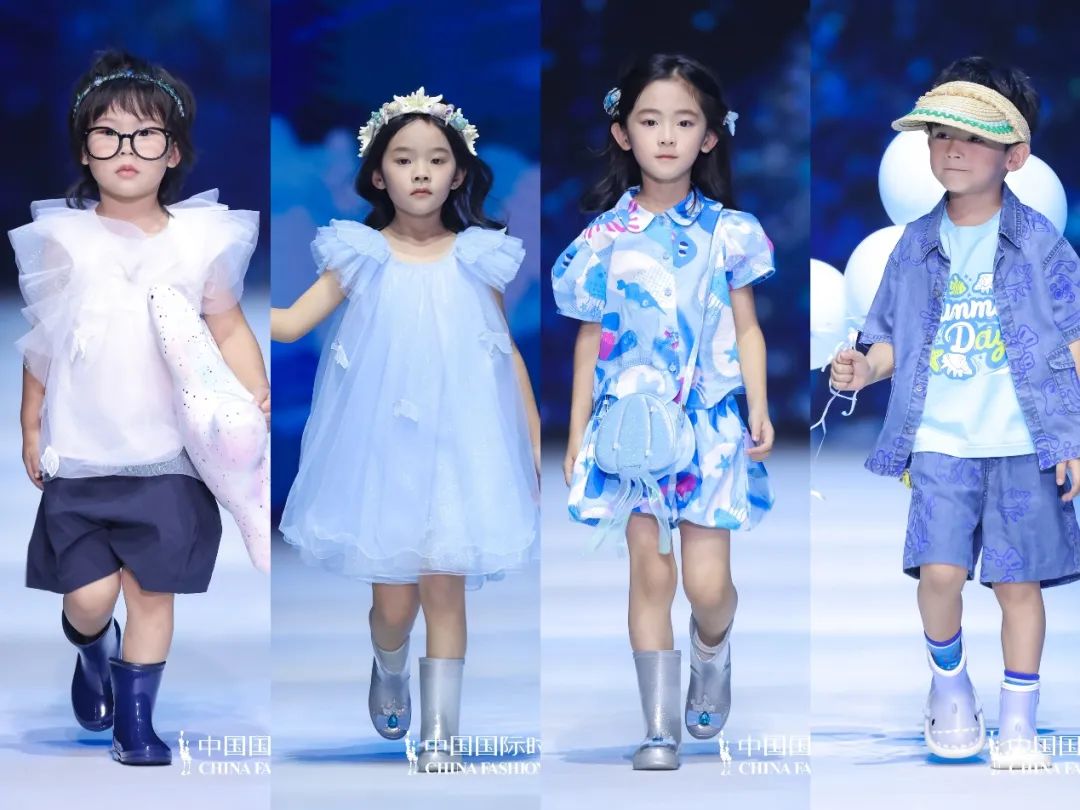 Red Copper亮相中國國際時裝周,打造多場景繽紛童年