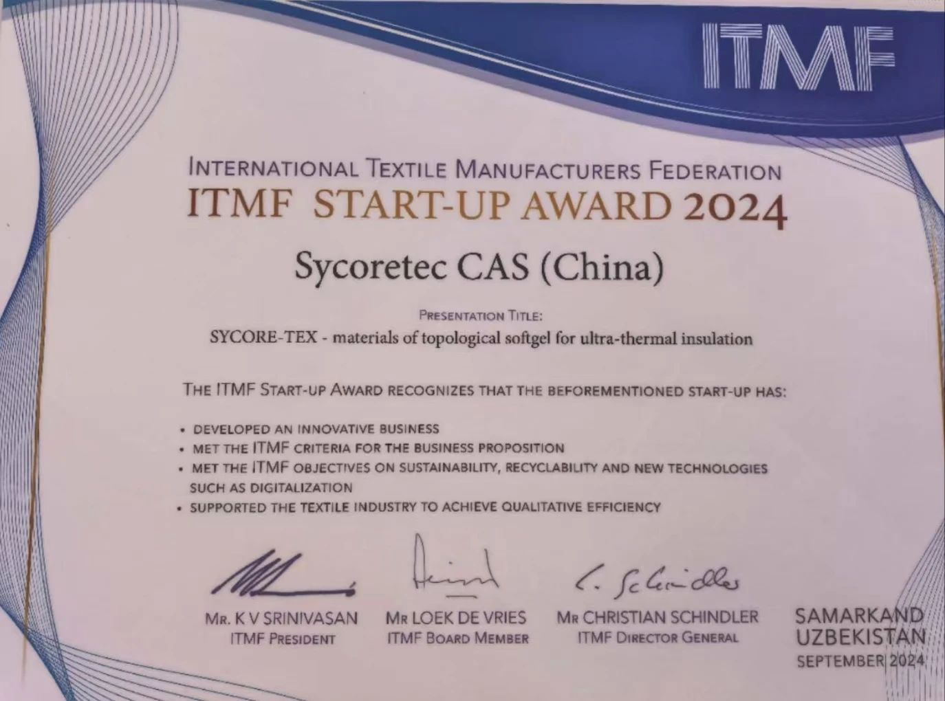 輕薄保暖拓撲軟凝膠材料“ SYCORE - TEX (中文名:毸酷)”再獲ITMF 2024年初創企業獎