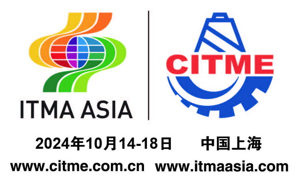 49家VDMA會(huì)員公司將盛裝參加ITMA ASIA+CITME，成為最大的外國展團(tuán)
