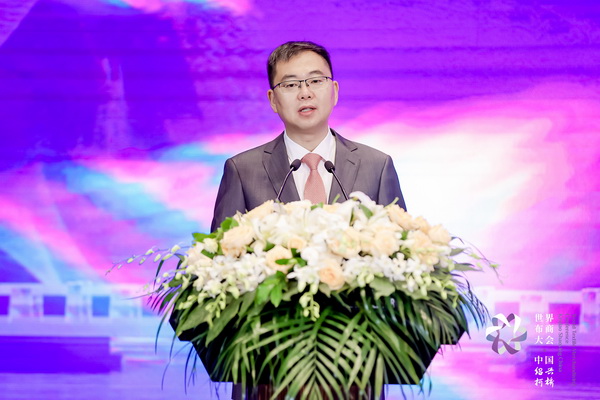 開辟時(shí)尚新境界，共探新質(zhì)未來之路  --2024第七屆世界布商大會新聞發(fā)布會于北京召開