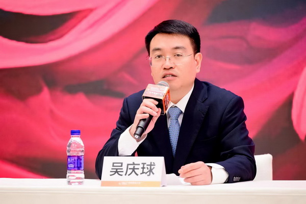 全球聚焦，&ldquo;融和&rdquo;之力！2024世界服裝大會(huì)將于11月在東莞虎門舉辦