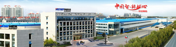 三款智能紡紗系統(tǒng)在滬首發(fā)，青島環(huán)球集團舉行2024新品發(fā)布會