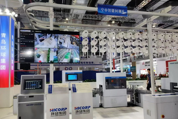三款智能紡紗系統(tǒng)在滬首發(fā)，青島環(huán)球集團舉行2024新品發(fā)布會
