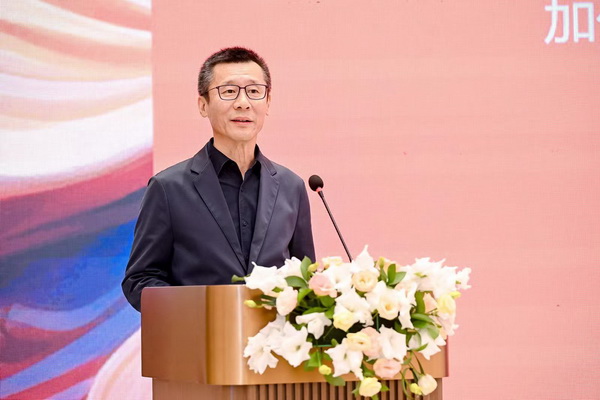 全球聚焦，&ldquo;融和&rdquo;之力！2024世界服裝大會(huì)將于11月在東莞虎門舉辦