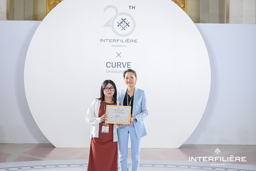 INTERFILIERE SHANGHAI 2024盛大開(kāi)幕，演繹內(nèi)衣流行時(shí)尚盛宴