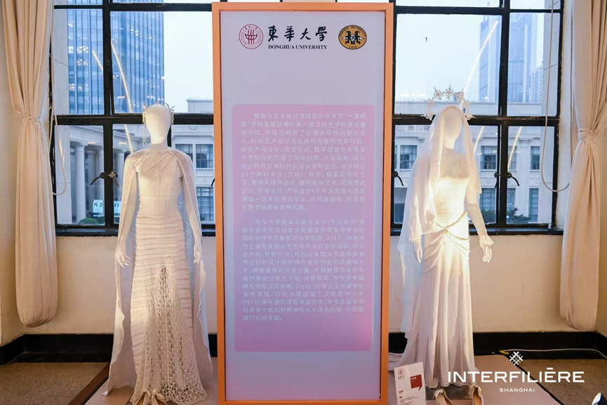 INTERFILIERE SHANGHAI 2024盛大開(kāi)幕，演繹內(nèi)衣流行時(shí)尚盛宴