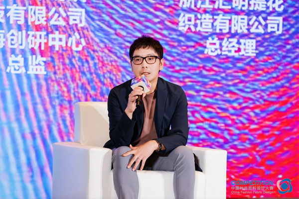 新質(zhì)驅(qū)動，智匯時尚！探索面料設(shè)計中的創(chuàng)新密碼
